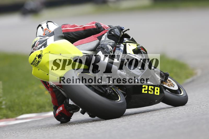 Archiv-2025/36 27.07.2025 PROMAX  ADR/Gruppe gelb/258